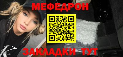 шишки Нижний Тагил