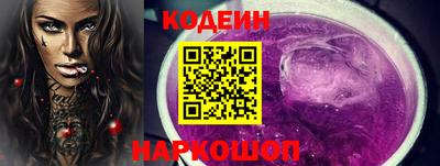 шишки Нижний Тагил