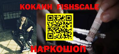 круглые Новоалтайск