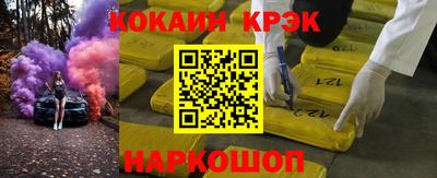 шишки Нижний Тагил