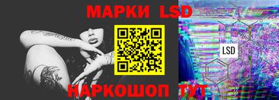 шишки Нижний Тагил