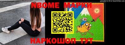 круглые Новоалтайск