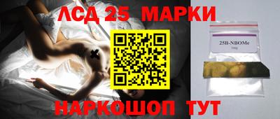 круглые Новоалтайск
