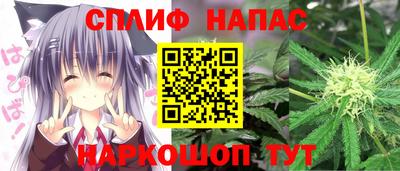 соль ск Новоалександровск