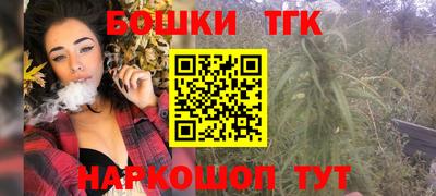 круглые Новоалтайск