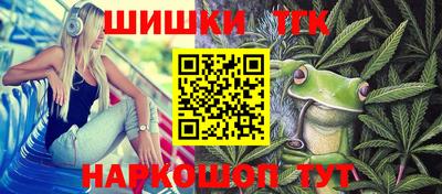 круглые Новоалтайск