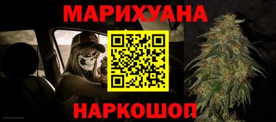 круглые Новоалтайск
