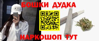 соль ск Новоалександровск