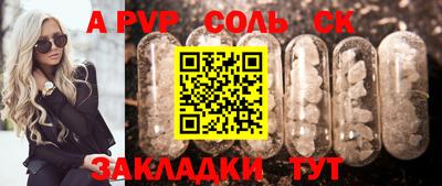 шишки Нижний Тагил