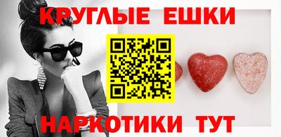 соль ск Новоалександровск