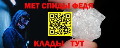 шишки Нижний Тагил