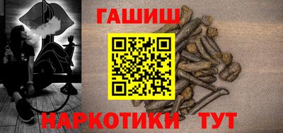 круглые Новоалтайск
