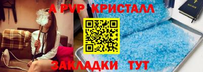 шишки Нижний Тагил