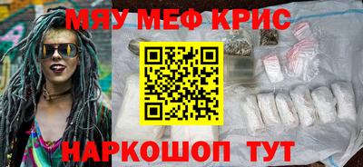 шишки Нижний Тагил
