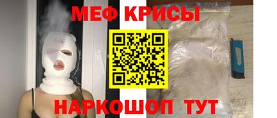 шишки Нижний Тагил