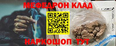 соль ск Новоалександровск