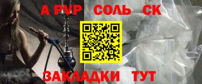 шишки Нижний Тагил