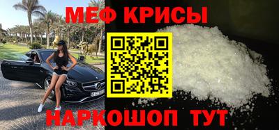 круглые Новоалтайск