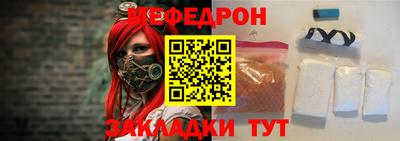шишки Нижний Тагил
